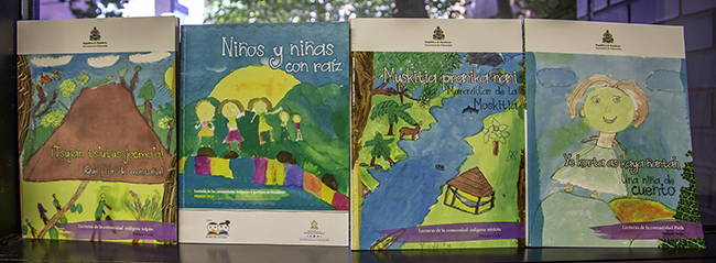 色彩鲜艳的洪都拉斯儿童读物的图像