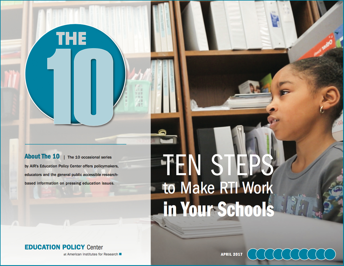 10个步骤，使RTI工作在学校-覆盖