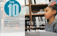使RTI在学校工作的10个步骤 - 封面
